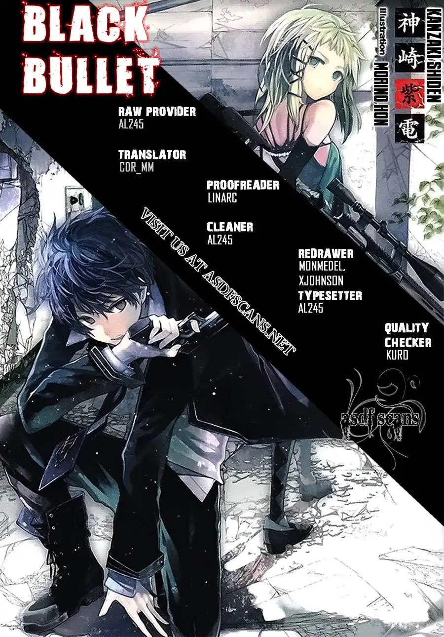 Black Bullet Chapter 12 1